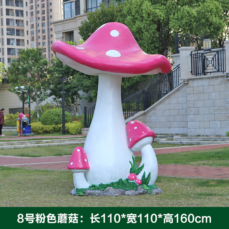 GK235-29-110*110*160